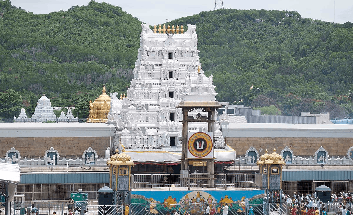 tirupati